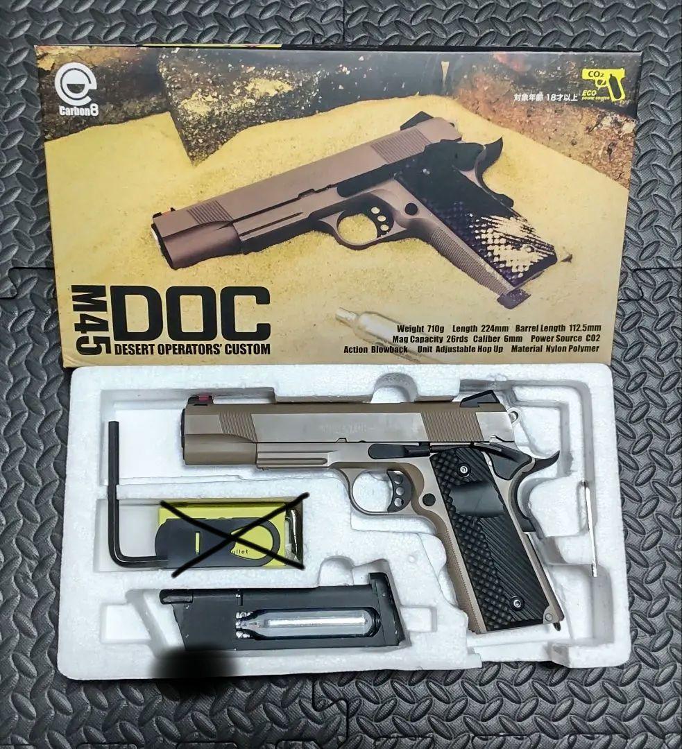 《蔵出し美品❗️》カーボネイト DOCガスブロ－バック 落ち着いた大人のitem