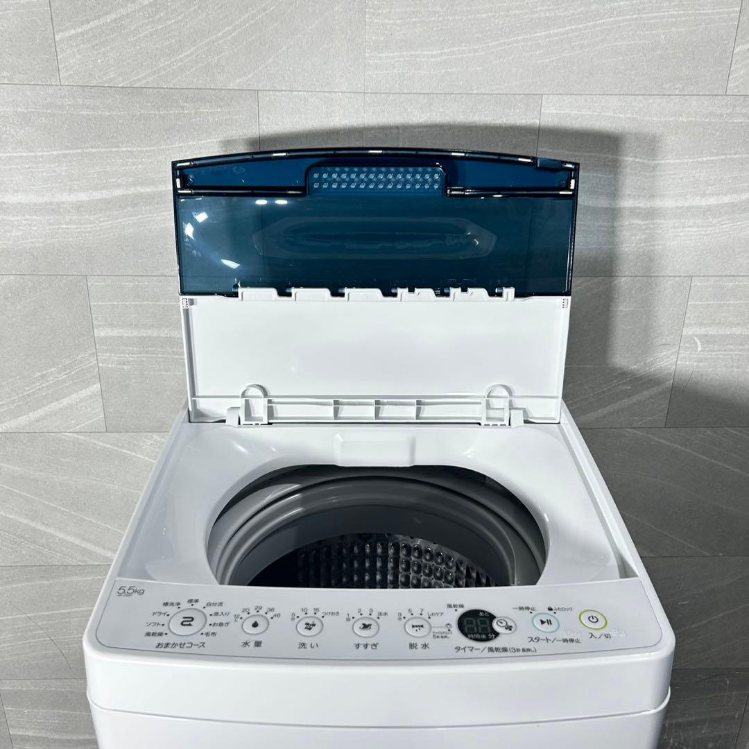 生活家電2点セット 冷蔵庫 洗濯機 高年式 単身用 格安 2021年 d4828