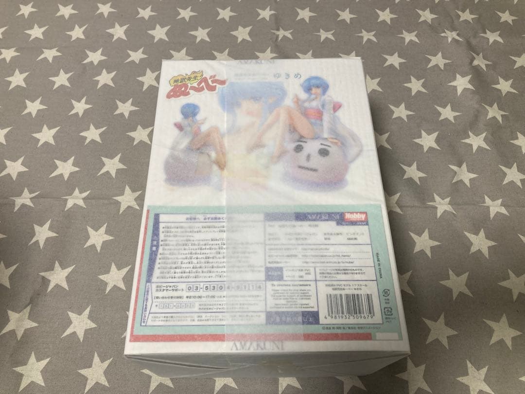 【新品未開封】ホビージャパン 地獄先生ぬ～べ～ ゆきめ　フィギュア