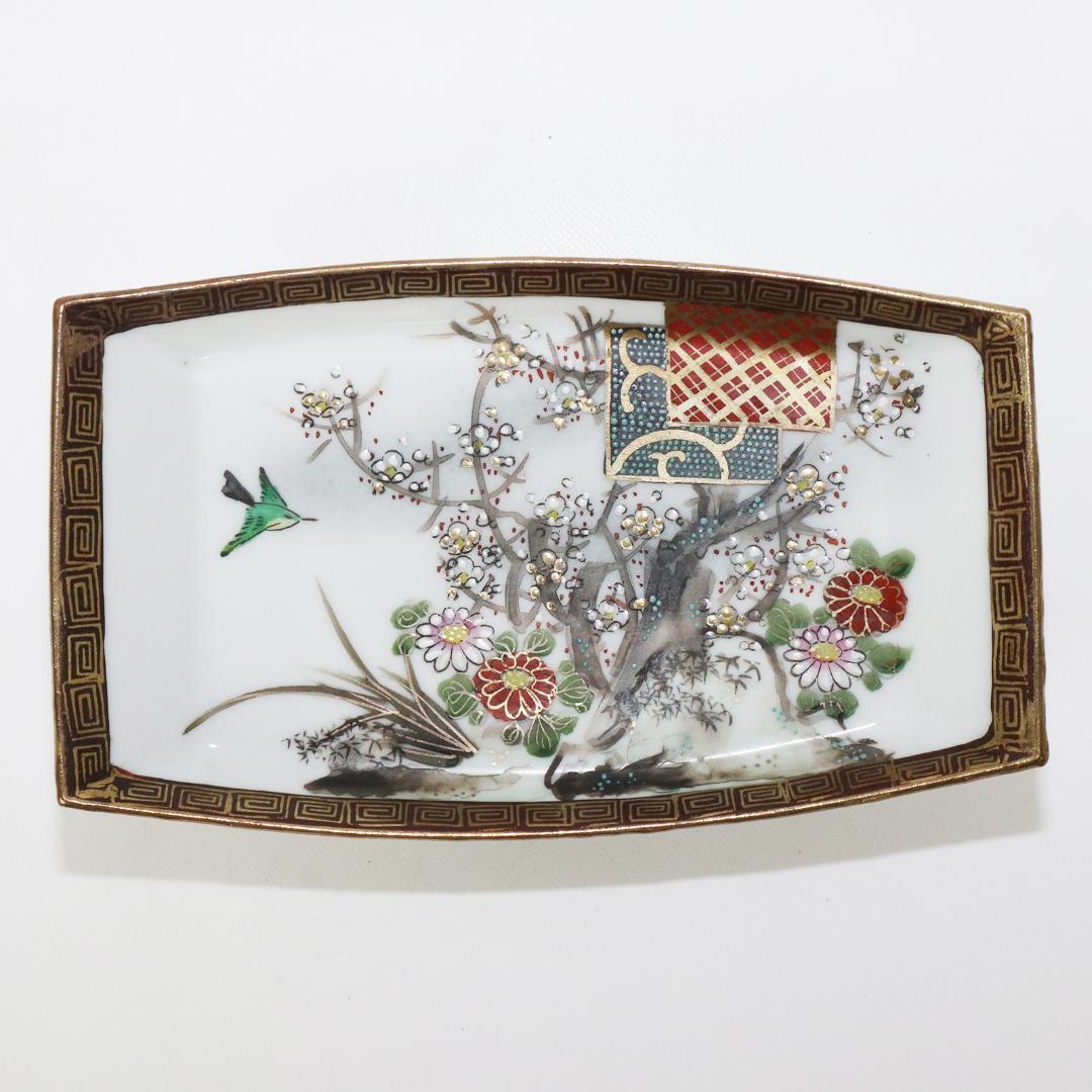 九谷焼 青粒 梅に鶯 刺身皿 角皿　明治九谷　5客