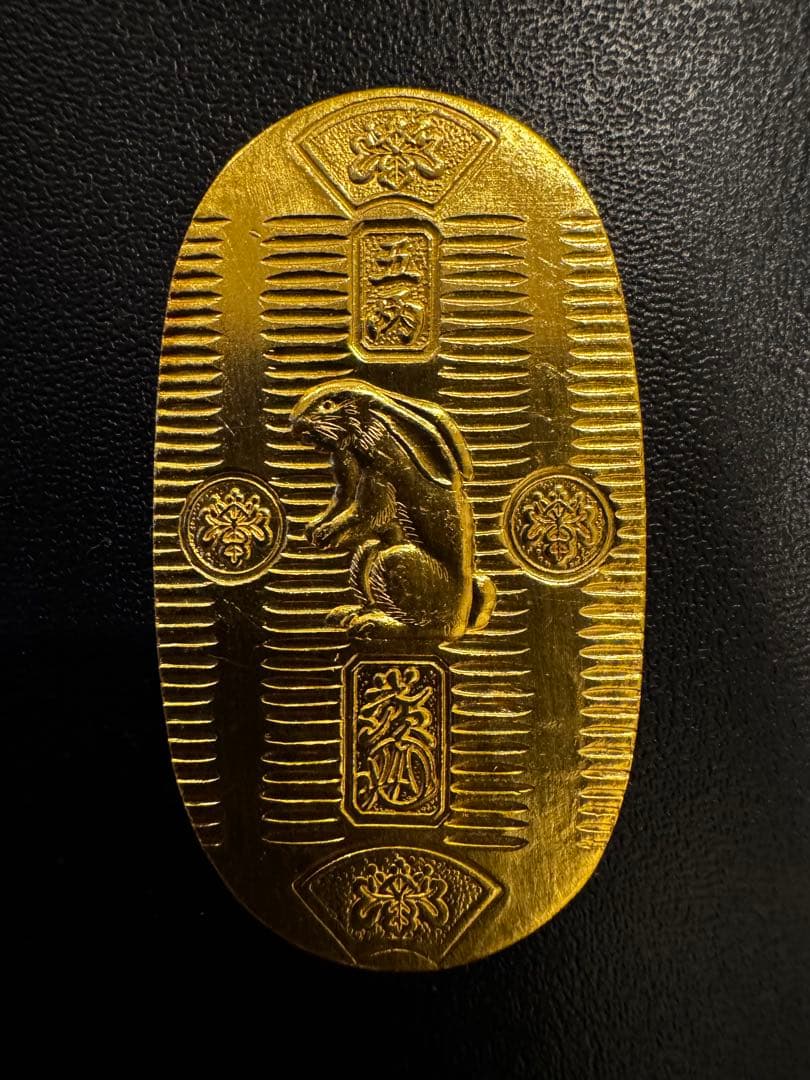 純金 十二支(卯) 小判 10g