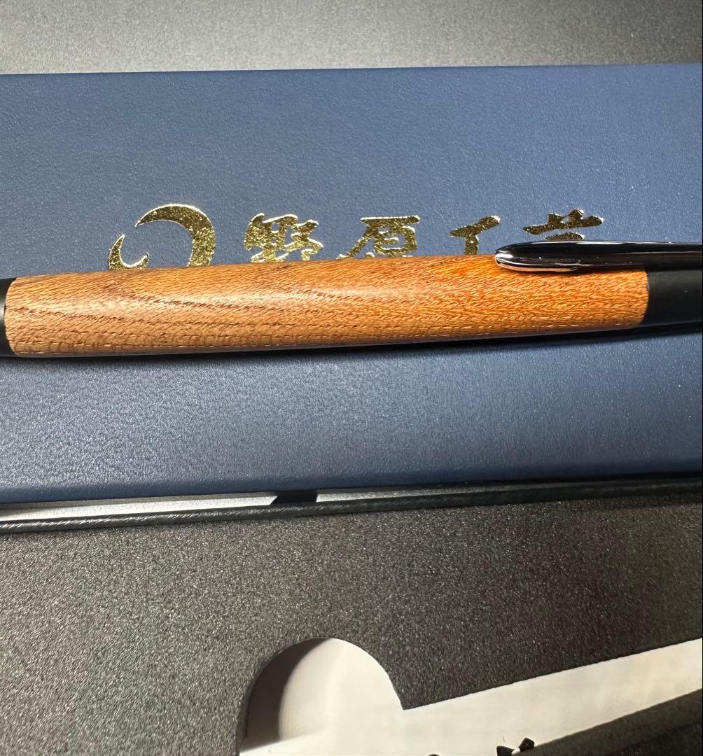 野原工芸　欅　上杢　旧型　シャープペンシル