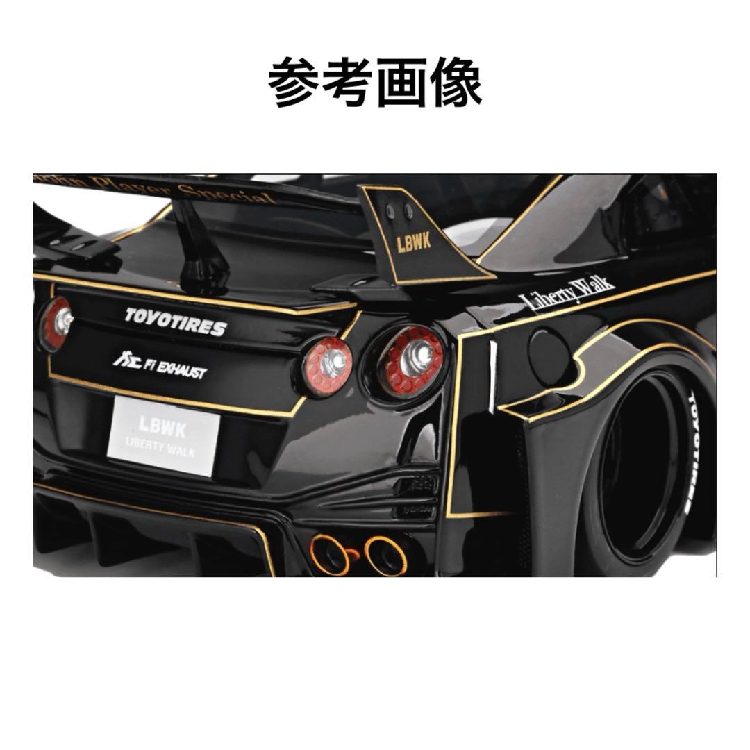 1/18 トップスピード LBWK GTR R35 JPS 1台