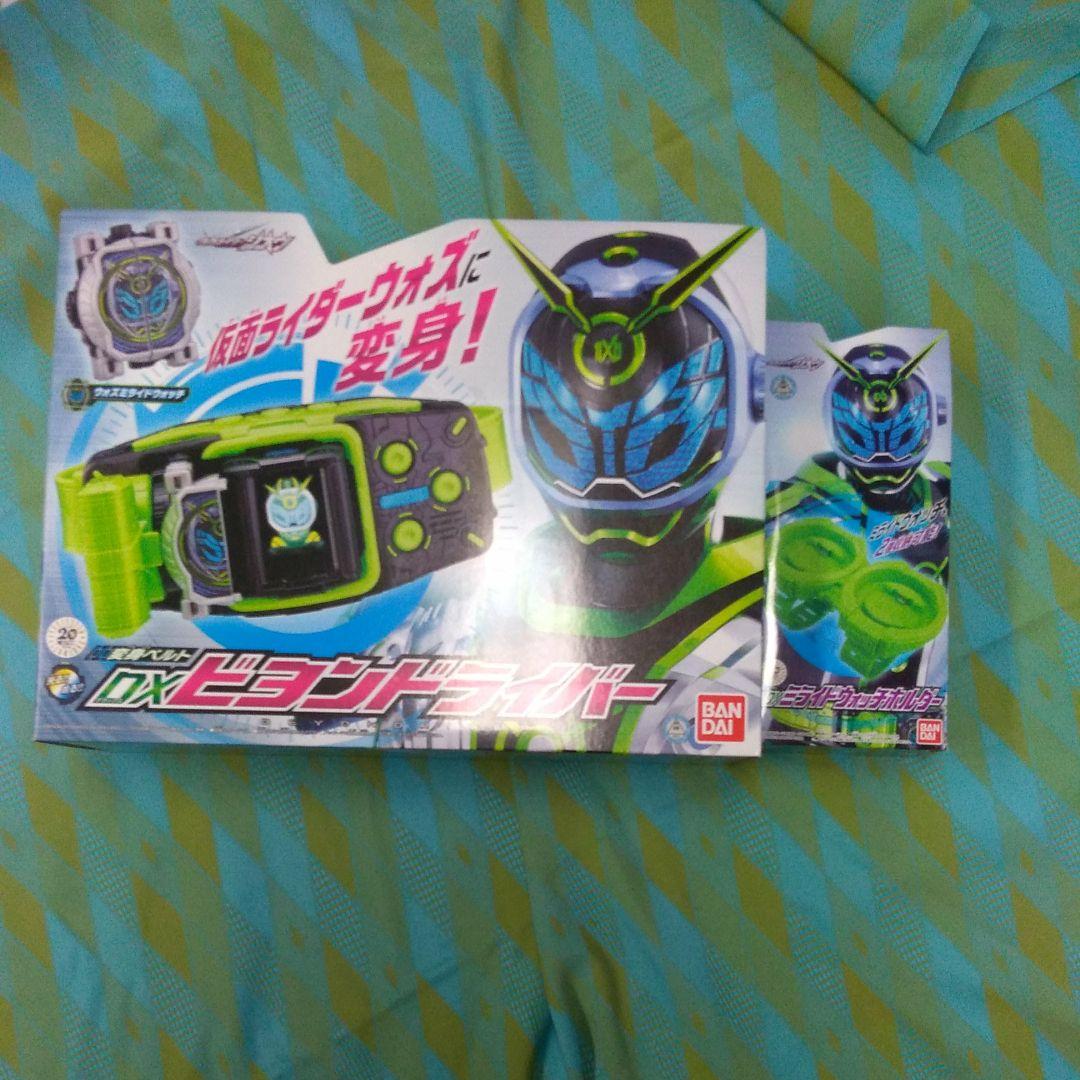 DX ビヨンドライバー　ミライドウォッチホルダー 他おまけ