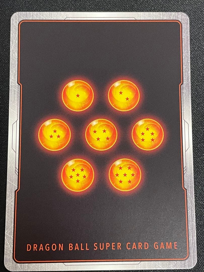 孫悟空(ミニ):DA シリアル FOR JAPAN フュージョンワールド ③