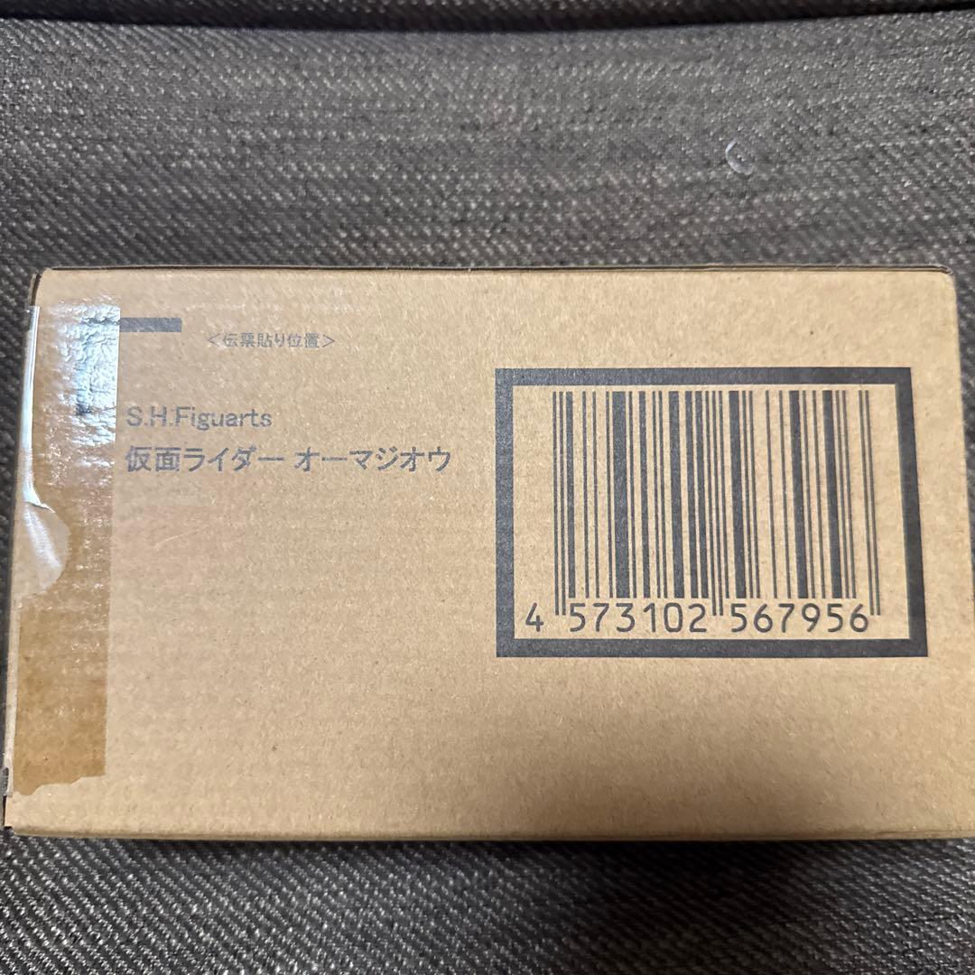 新品未開封！ S.H.Figuarts 仮面ライダーオーマジオウ フィギュアーツ