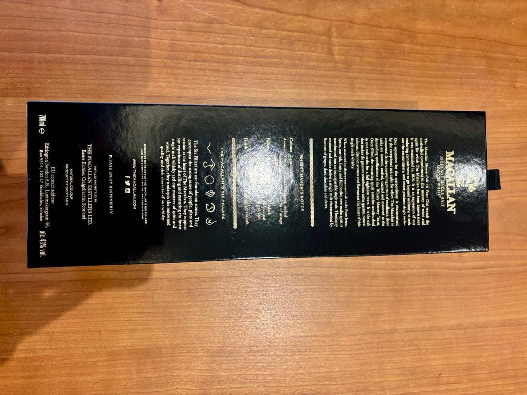 【新品正規品】The Macallan 18年 シェリーオークカスク 2023