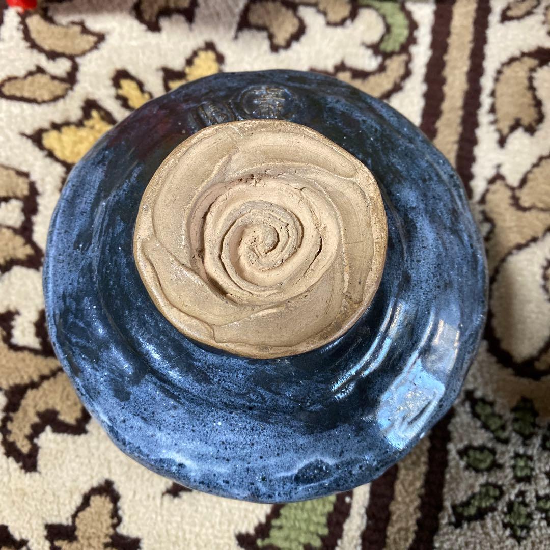 七兵衛 信翠 手造 茶碗