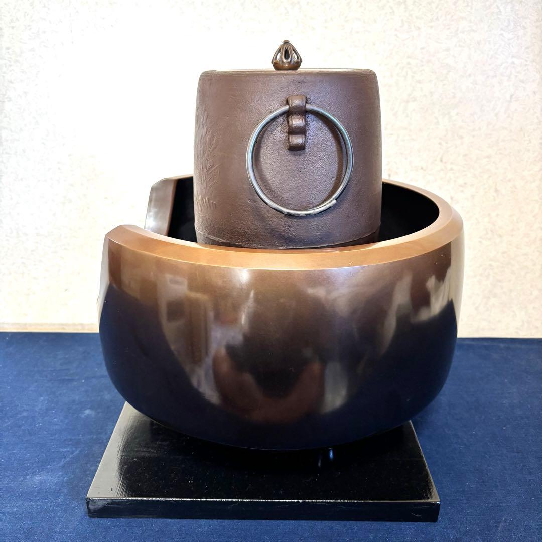 風炉 茶釜 電熱器 畠春齋造 筒釜 面取風炉 野々田電熱器 敷板 茶道具