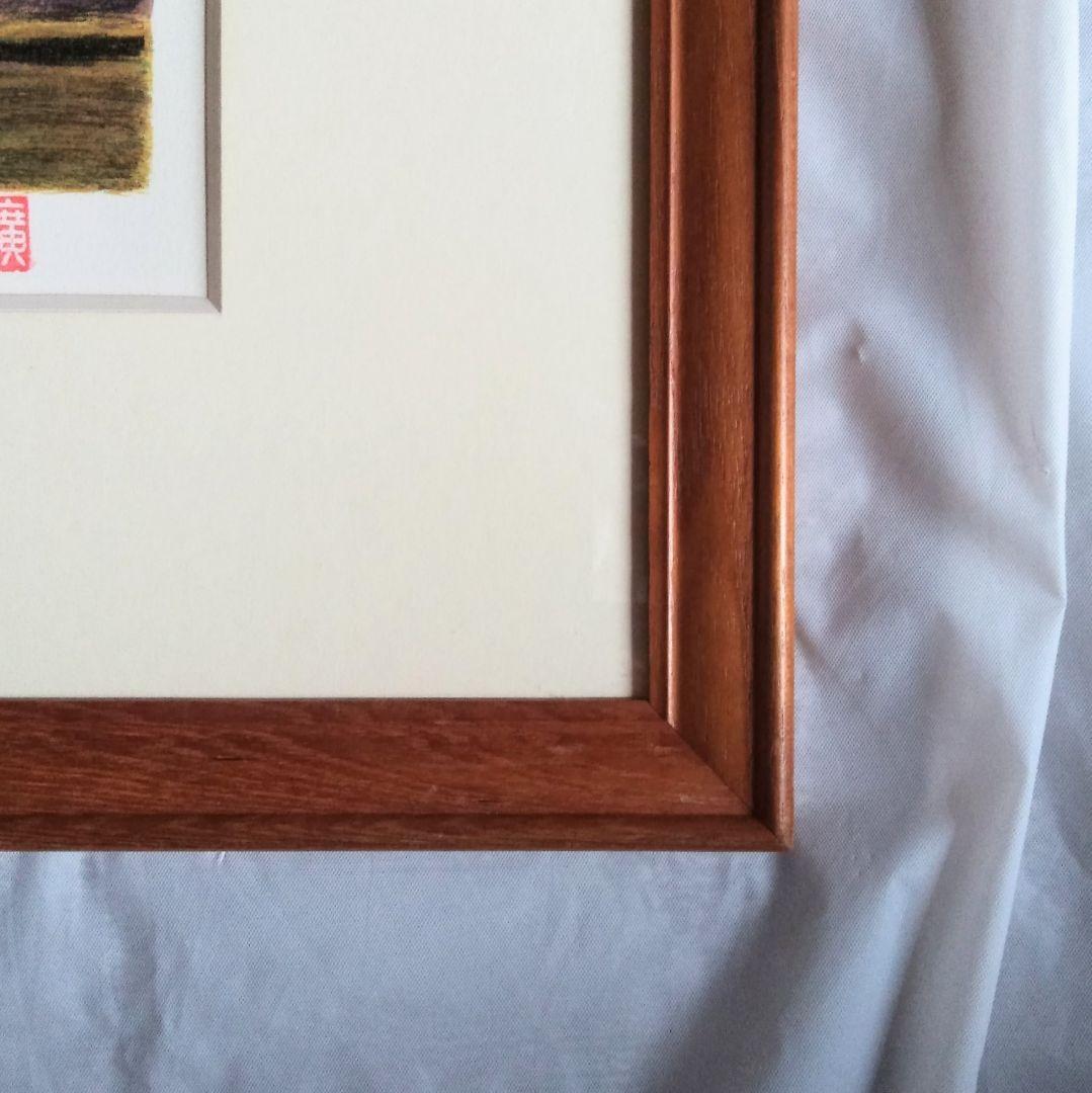 田崎広助　「白富士」リトグラフ　版画　絵画　真作　貴重な作品