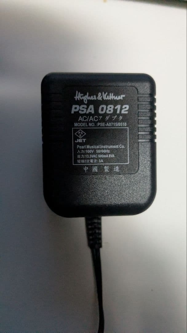 ヒュースアンドケトナー　TUBEMAN