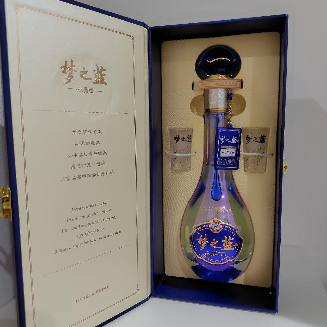 白酒 夢之藍 (Dream Blue Crystal) 500ml グラス付