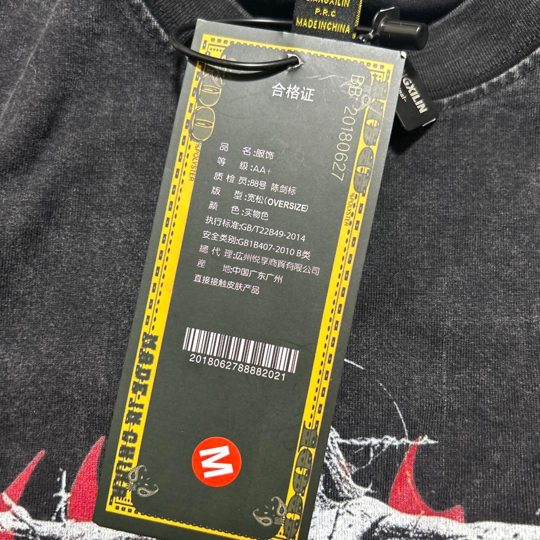 【タグ付き未使用品】 LIANGXILINフリーサイズ Tシャツ