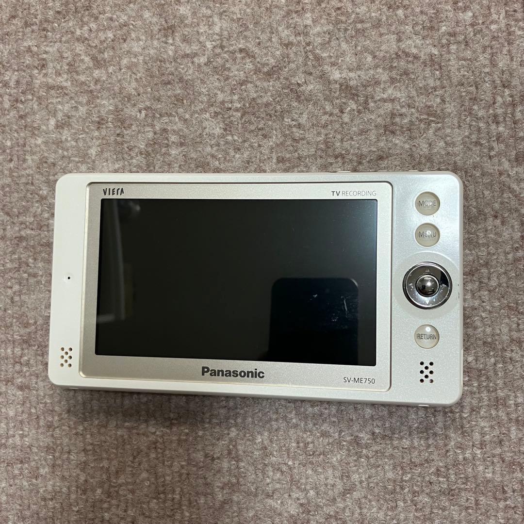 Panasonic 防水ポータブルテレビ　SV-ME750