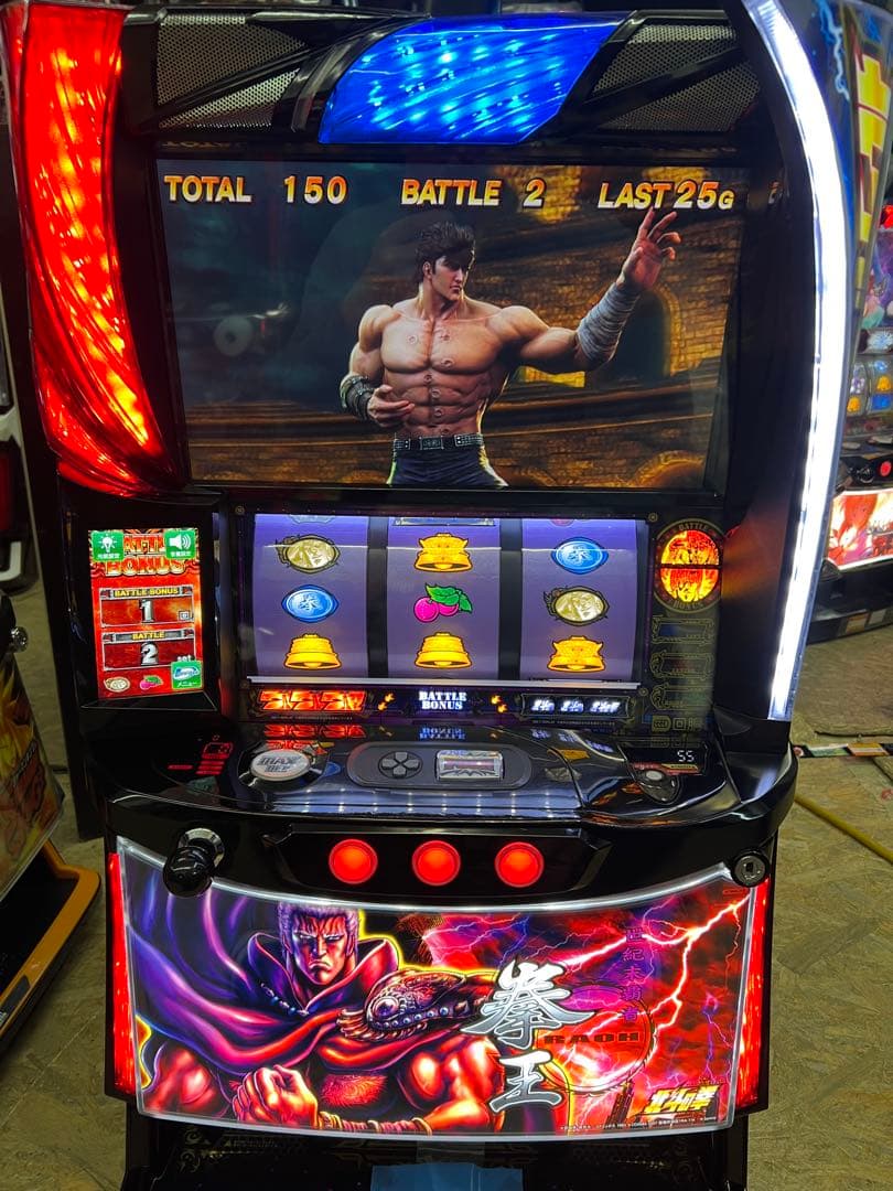 スマスロ実機　北斗の拳　どちらか1台　データ対応