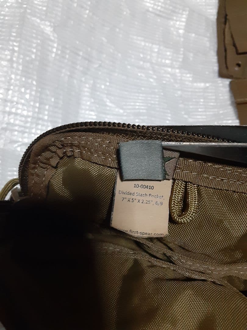 実物 FIRST SPEAR divided stash pocket 他