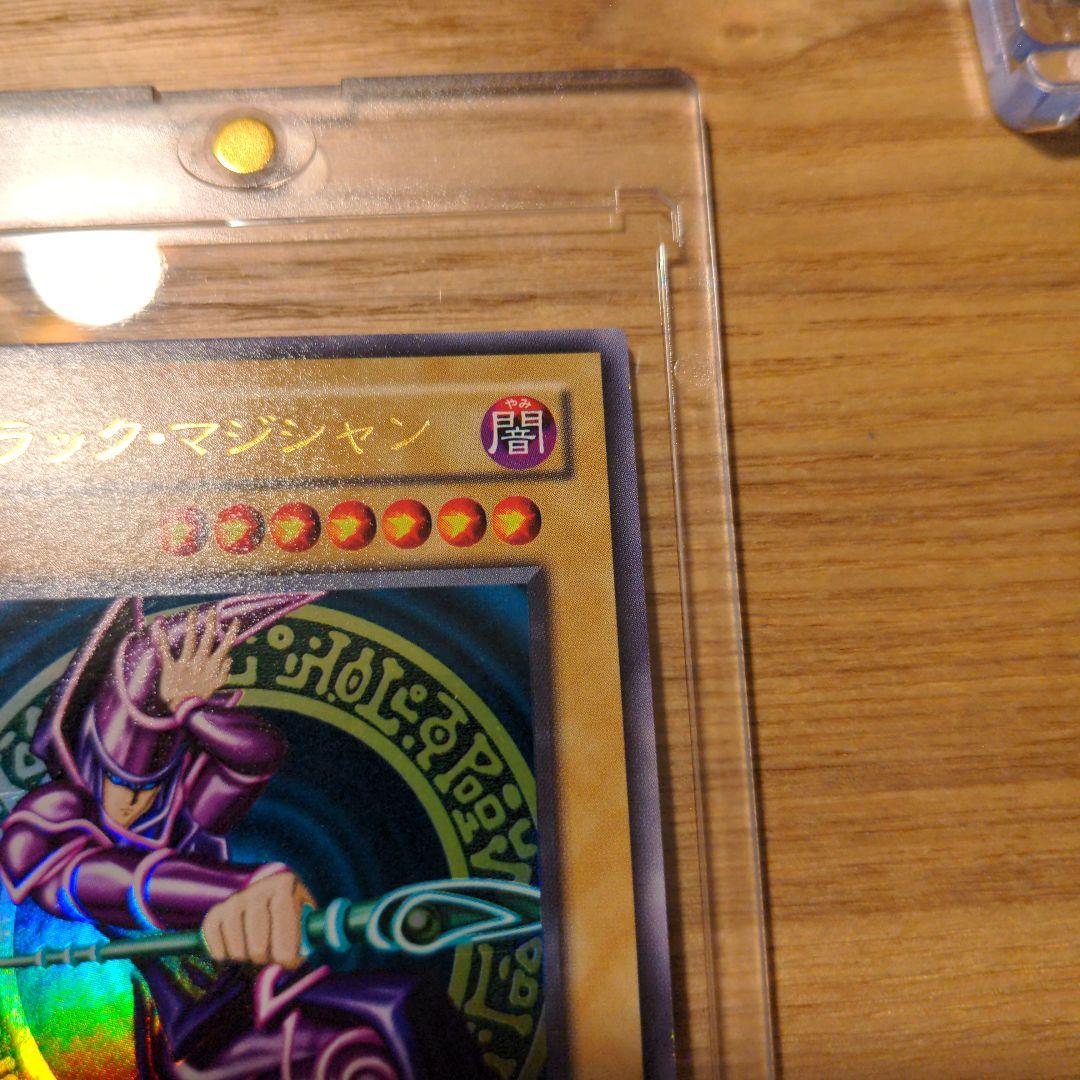 遊戯王　御三家＋ガイアのウルトラ