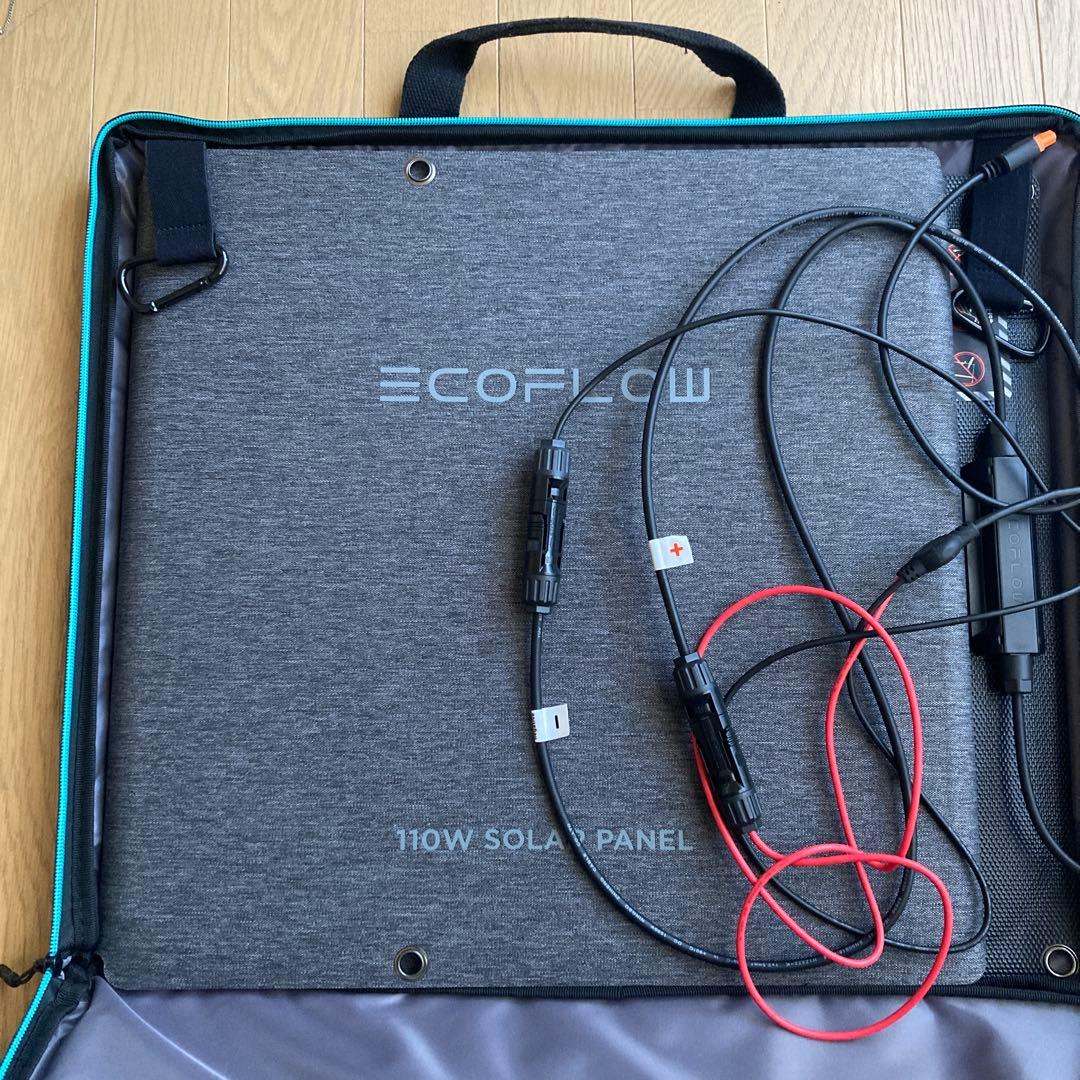 ECOFLOW ソーラーパネル 110w