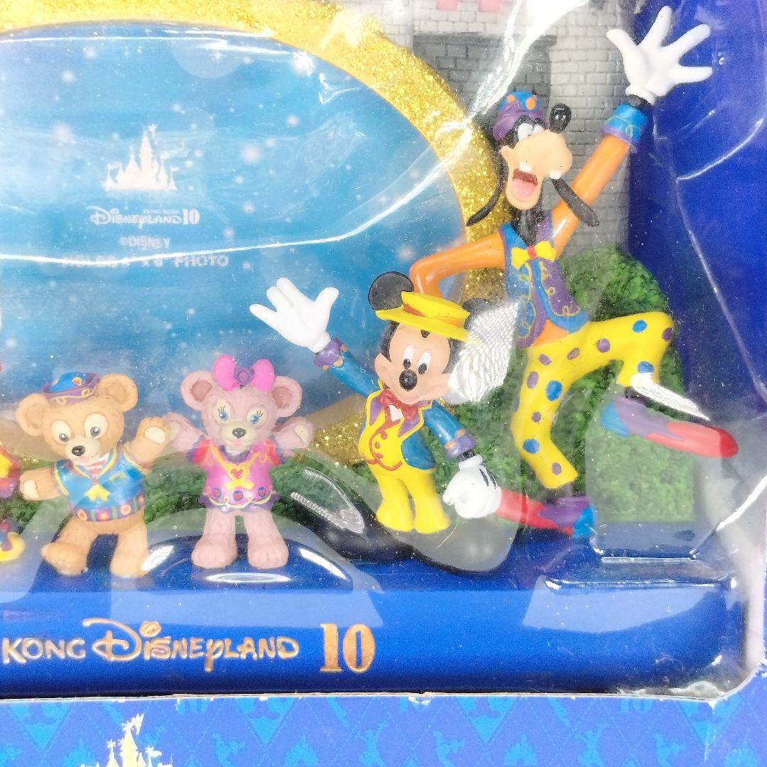 未使用 香港ディズニーランド 10周年 フォトスタンド 写真立て 限定