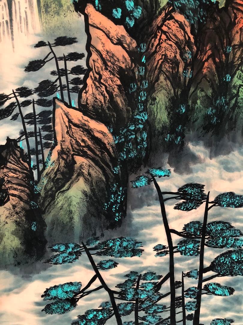 黎雄才 山水画 掛け軸 手描き 中国美術 絵画 書画 山水図 風景画 インテリア