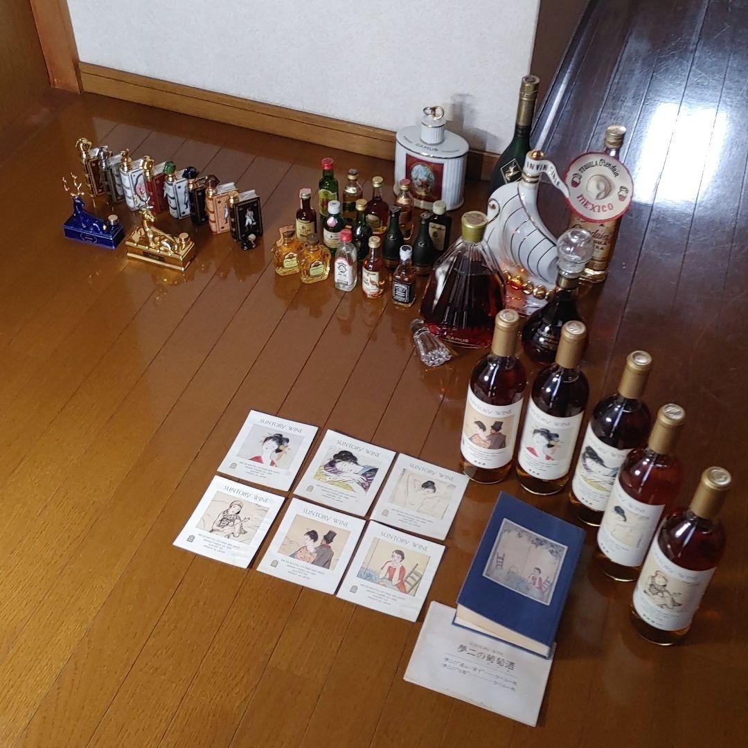 コレクションボトルセット