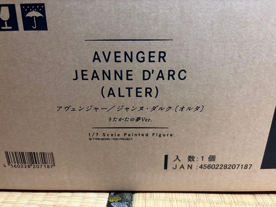 FGO アヴェンジャー/ジャンヌオルタ フィギュア うたかたの夢 アルター