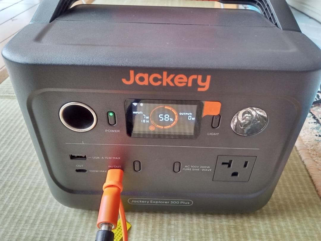 Jackery ポータブル電源 240 256Wh 定格出力300 新品未開封