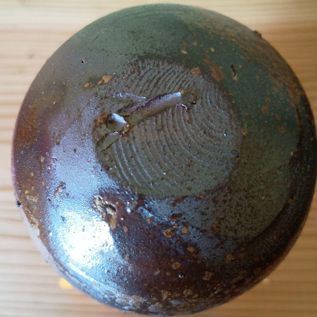 あ*様 人間国宝 藤原雄 作 備前　徳利　共箱　共布　栞 　窯変