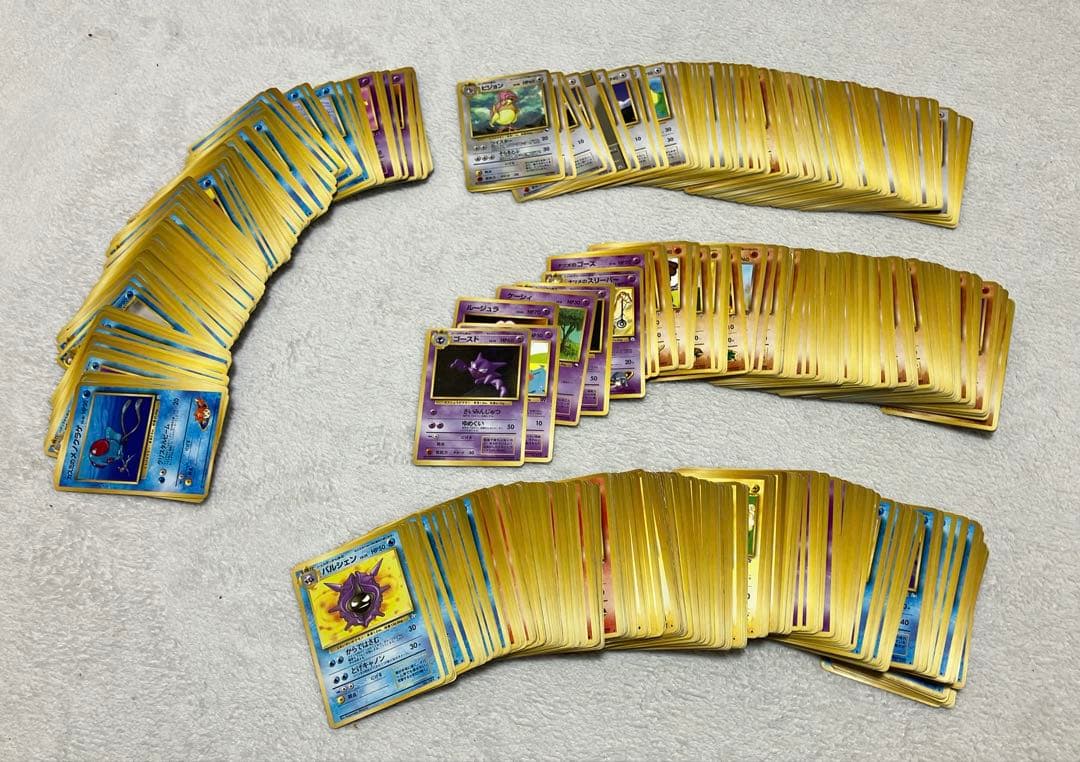 ミ*ル様 ポケモンカード旧裏&遊戯王　まとめ売り　【値下げ不可】