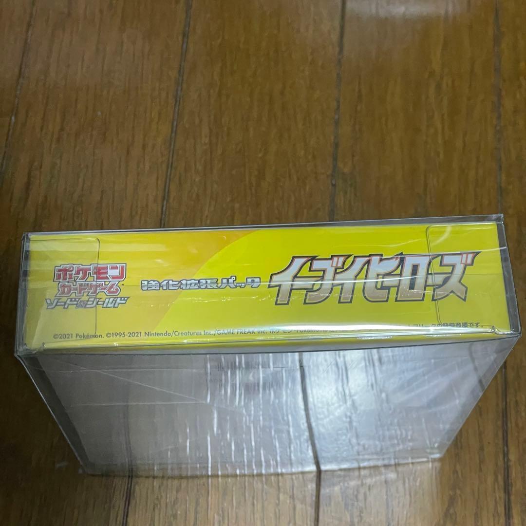 ポケモンカードゲーム イーブイヒーローズ　未開封BOX