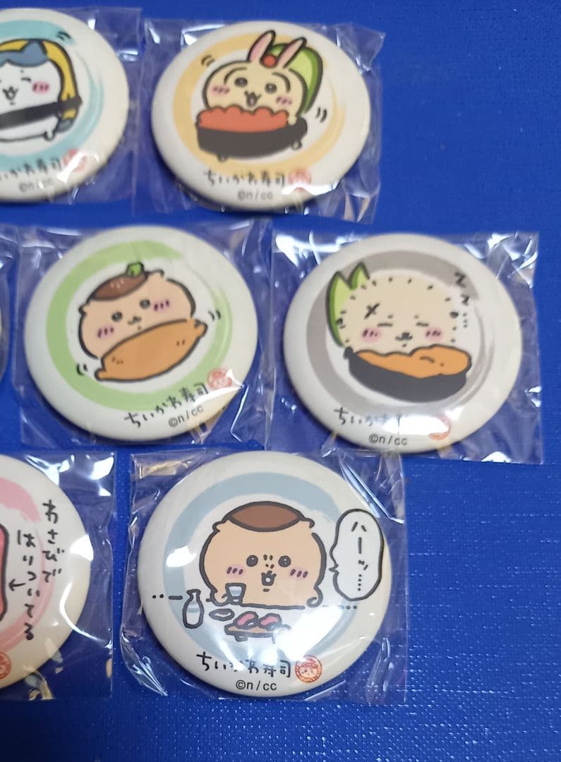 ちいかわ寿司　缶バッジ　10種 コンプセット