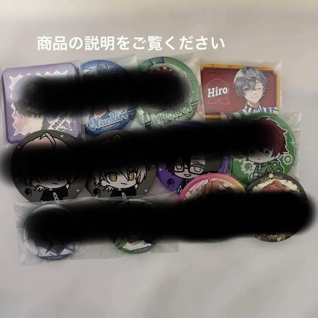 カラフルピーチまとめ売り