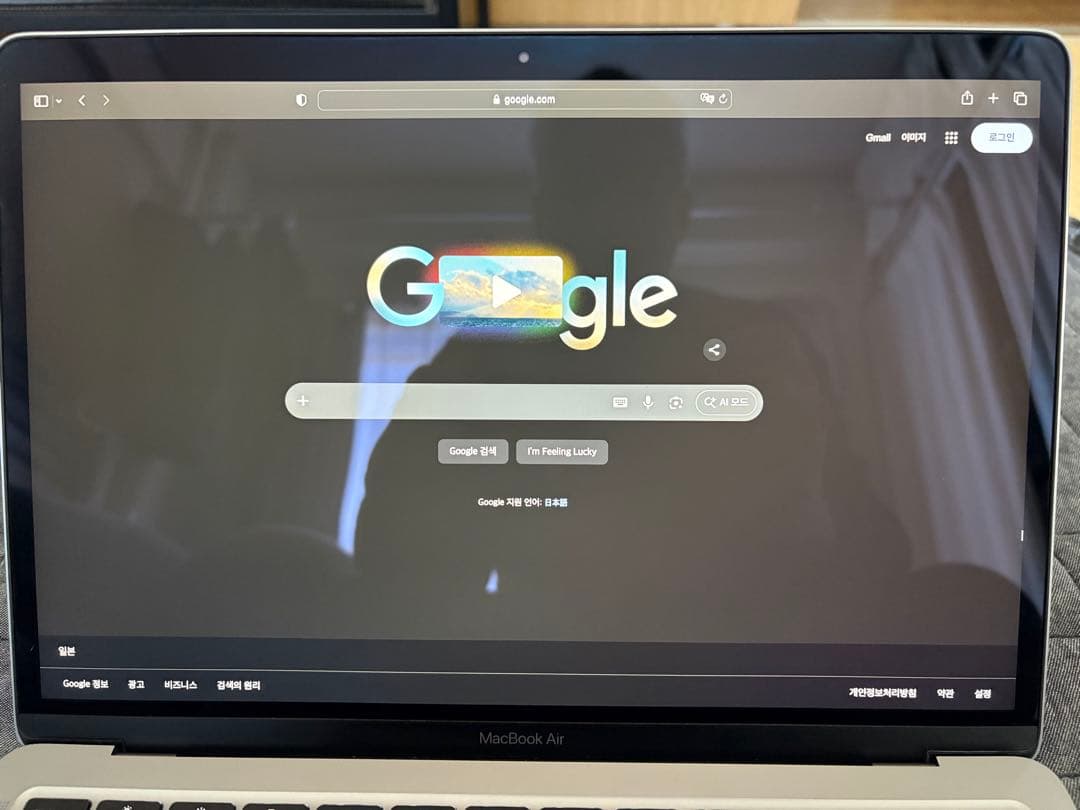 M1 MacBook Air 13インチ 8GB / 512GB/ US配列