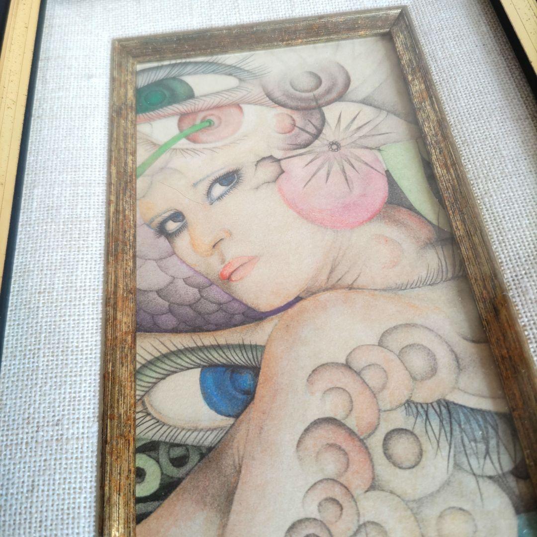 城景都　景空　女性画　H97