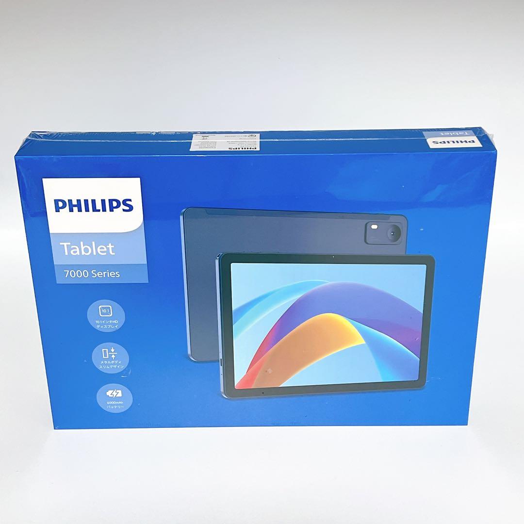 ◆未開封◆PHILIPS Tablet 7000 Series T7315