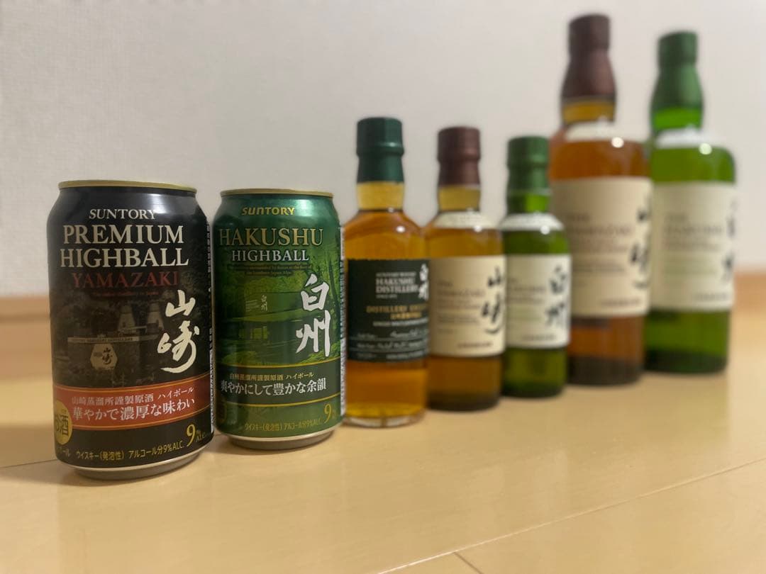 【限定セット】白州・山崎ウイスキーセット！蒸溜所限定込み