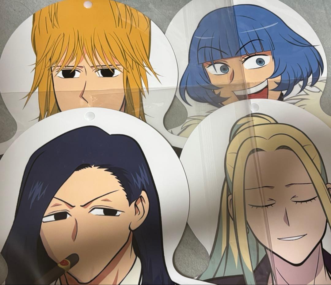 えぶりでいホスト えぶホス KINGくじ