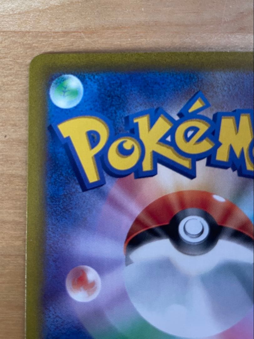 タイソン様　商品確認用