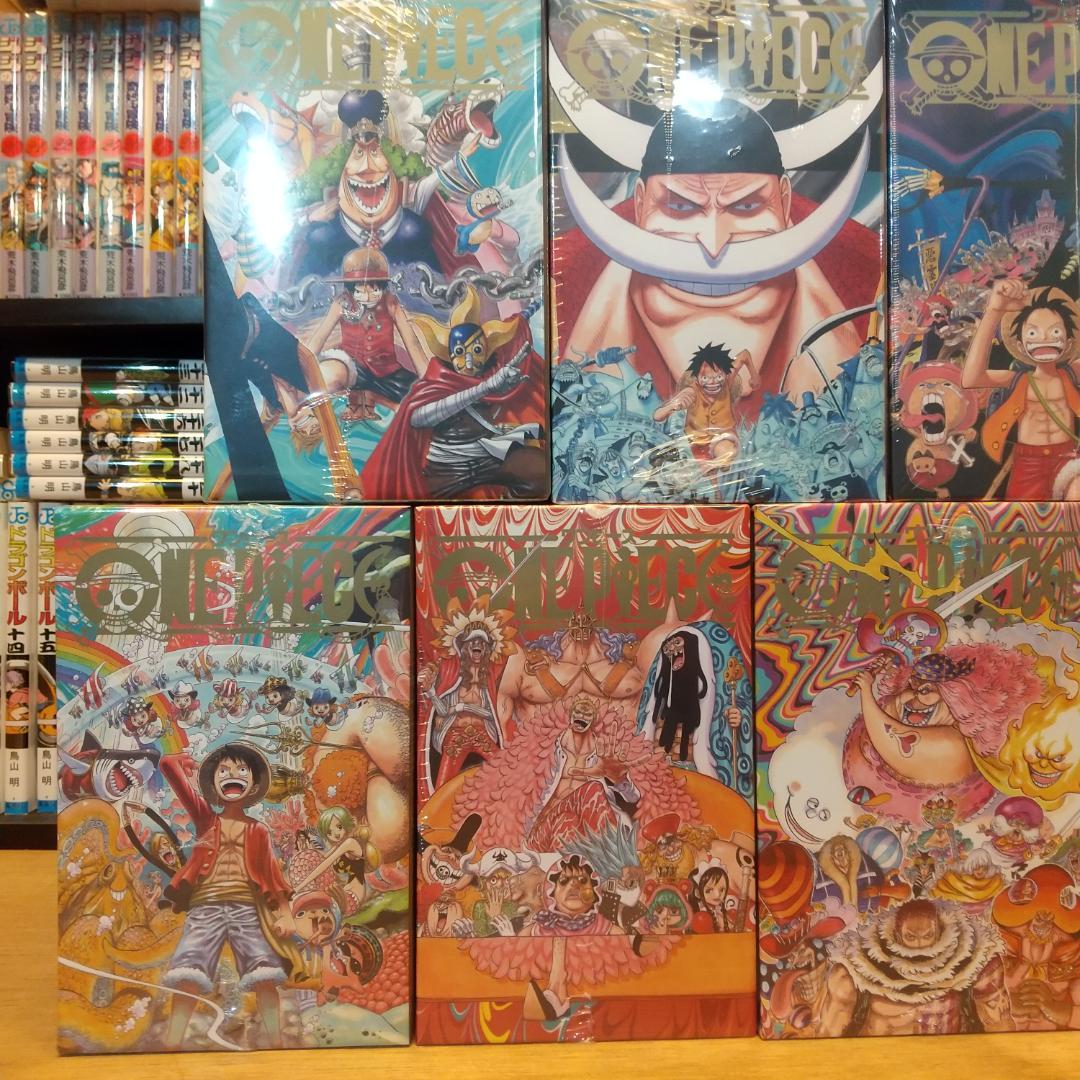 ワンピース　全巻　EP収納BOX　単行本 未開封多　ほぼ新品同様　超美品