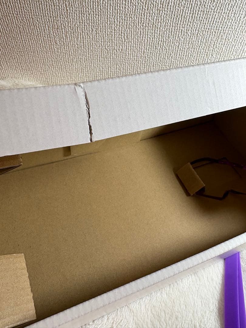 ずっと真夜中でいいのに。× 明和電機　シャモベース強 ずとまよ