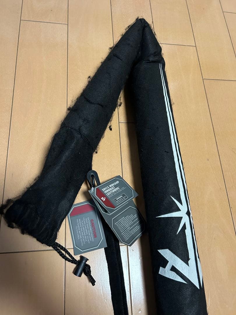 スターウォーズ ライトセーバー&カイバークリスタル