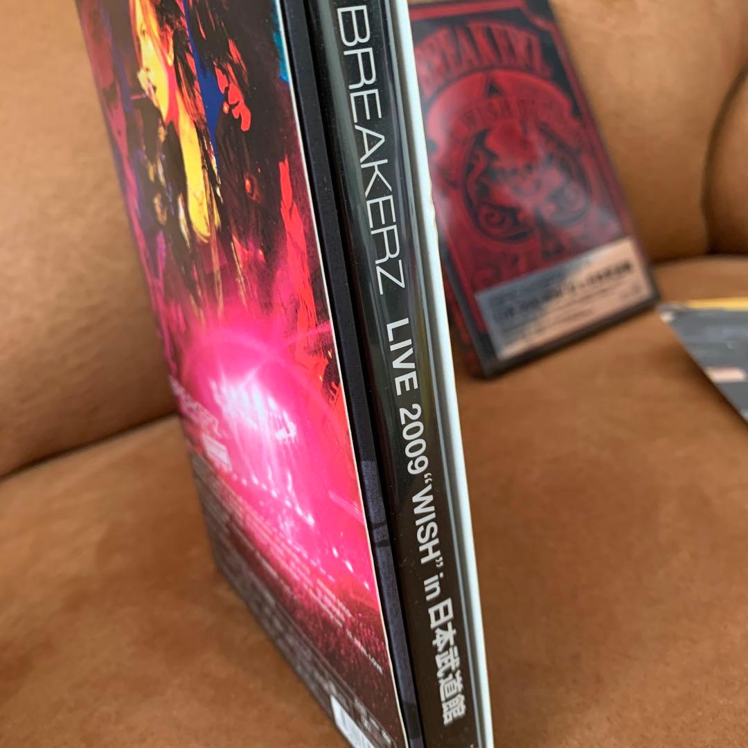 DAIGO本2点/BREAKERZDVD2点 おまけ付き