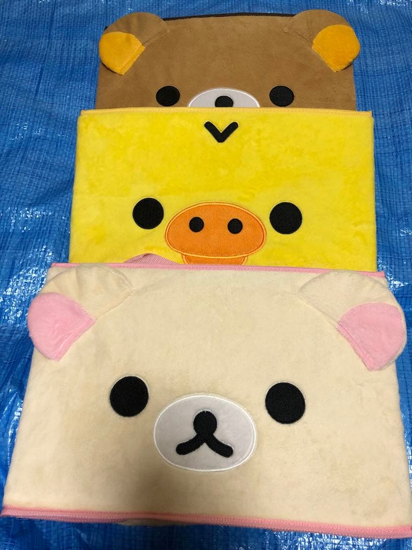 リラックマ収納ボックス