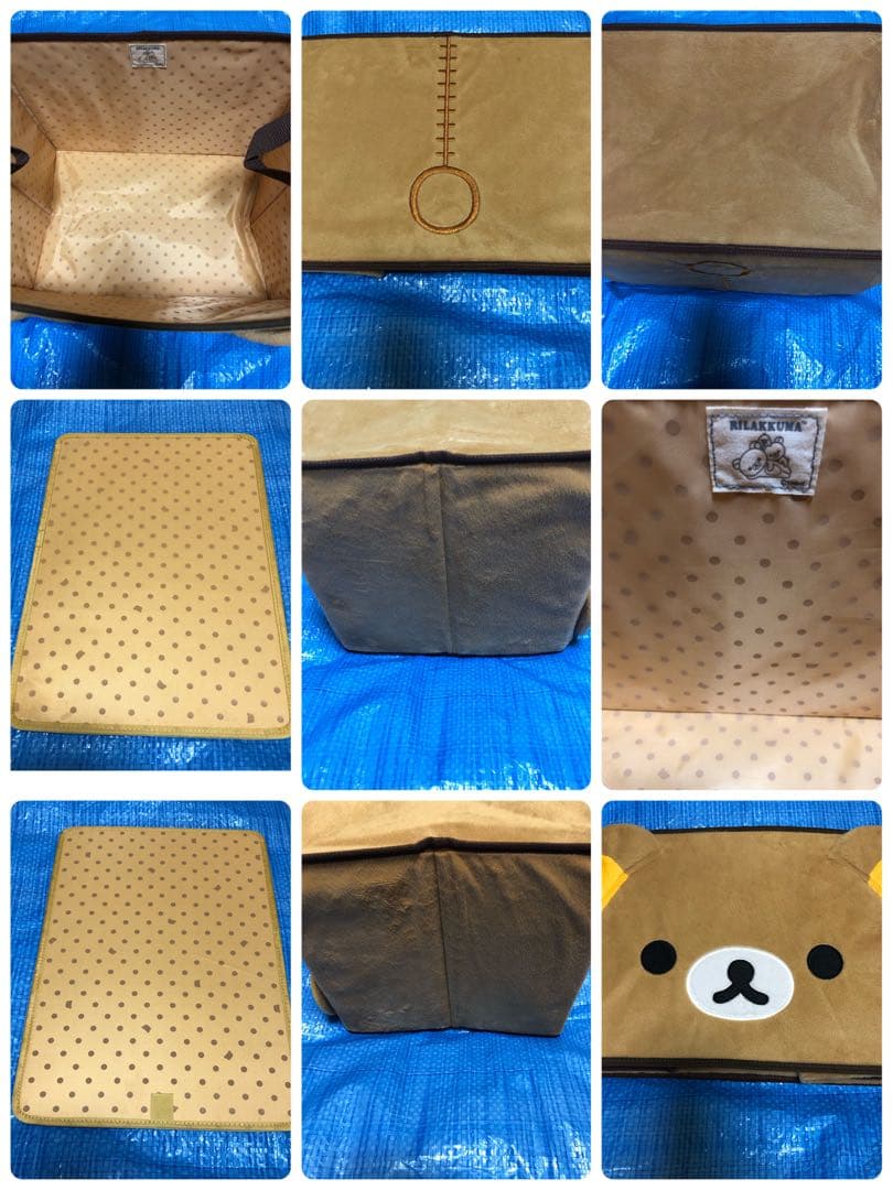 リラックマ収納ボックス