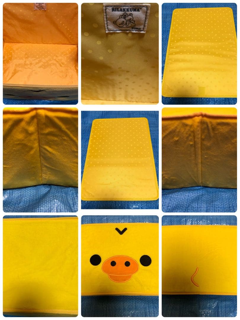 リラックマ収納ボックス