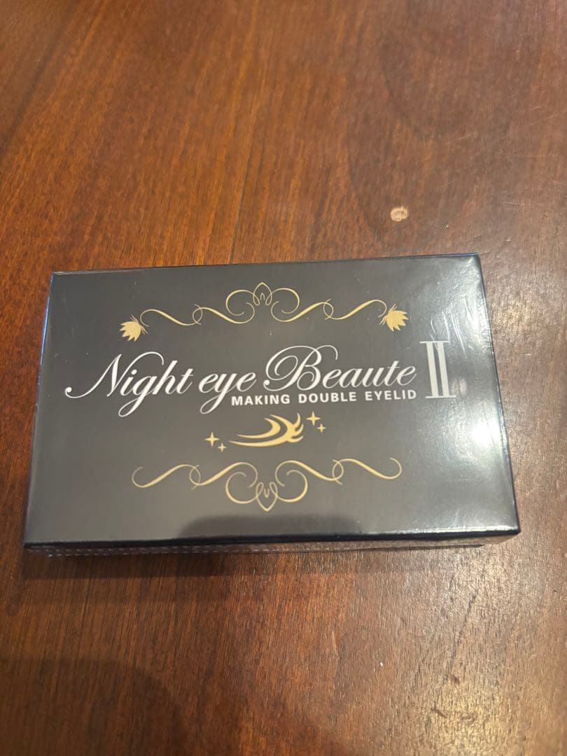 ナイトアイボーテ　３個