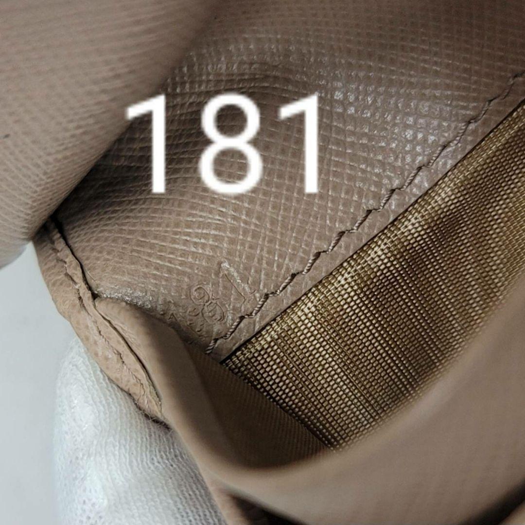 PRADA☆鑑定済☆サフィアーノ 1MV204 CIPRIA プラダ財布