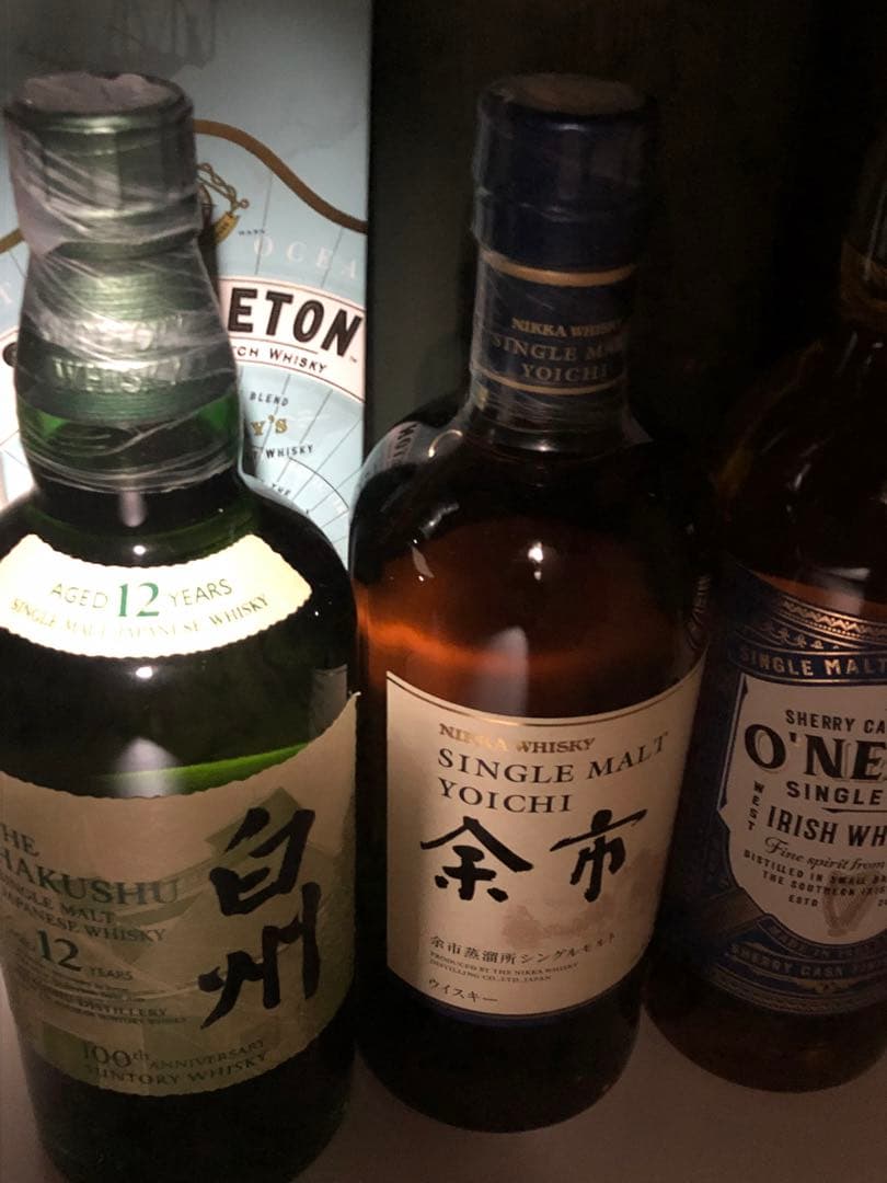 洋酒セットその2（ウイスキー、シャンパーニュ、シンガニ:合計98,000円相当）