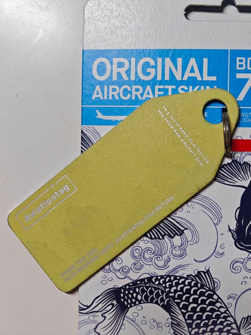 航空機・ヘリコプター ANA aviationtag B777-281ER