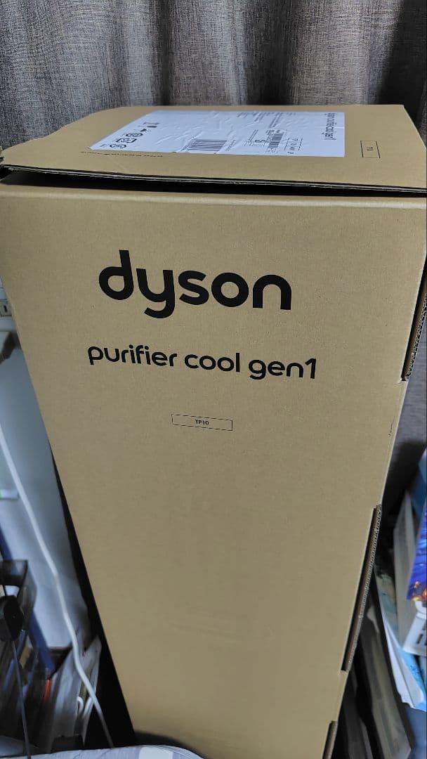 Dyson Purifier Cool™ Gen1 空気清浄ファン